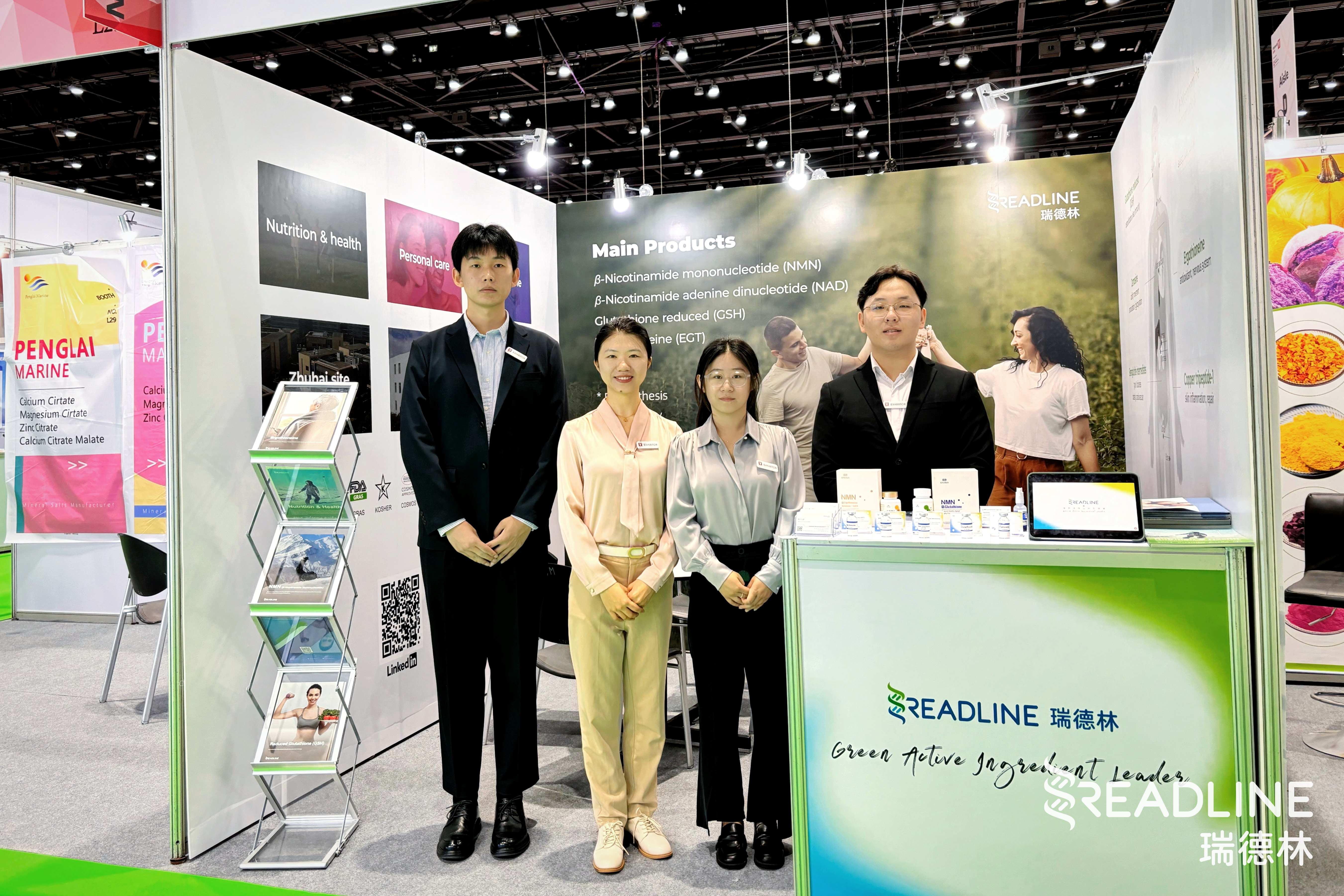 Vitafoods Asia 2024 ,booth NO.L27