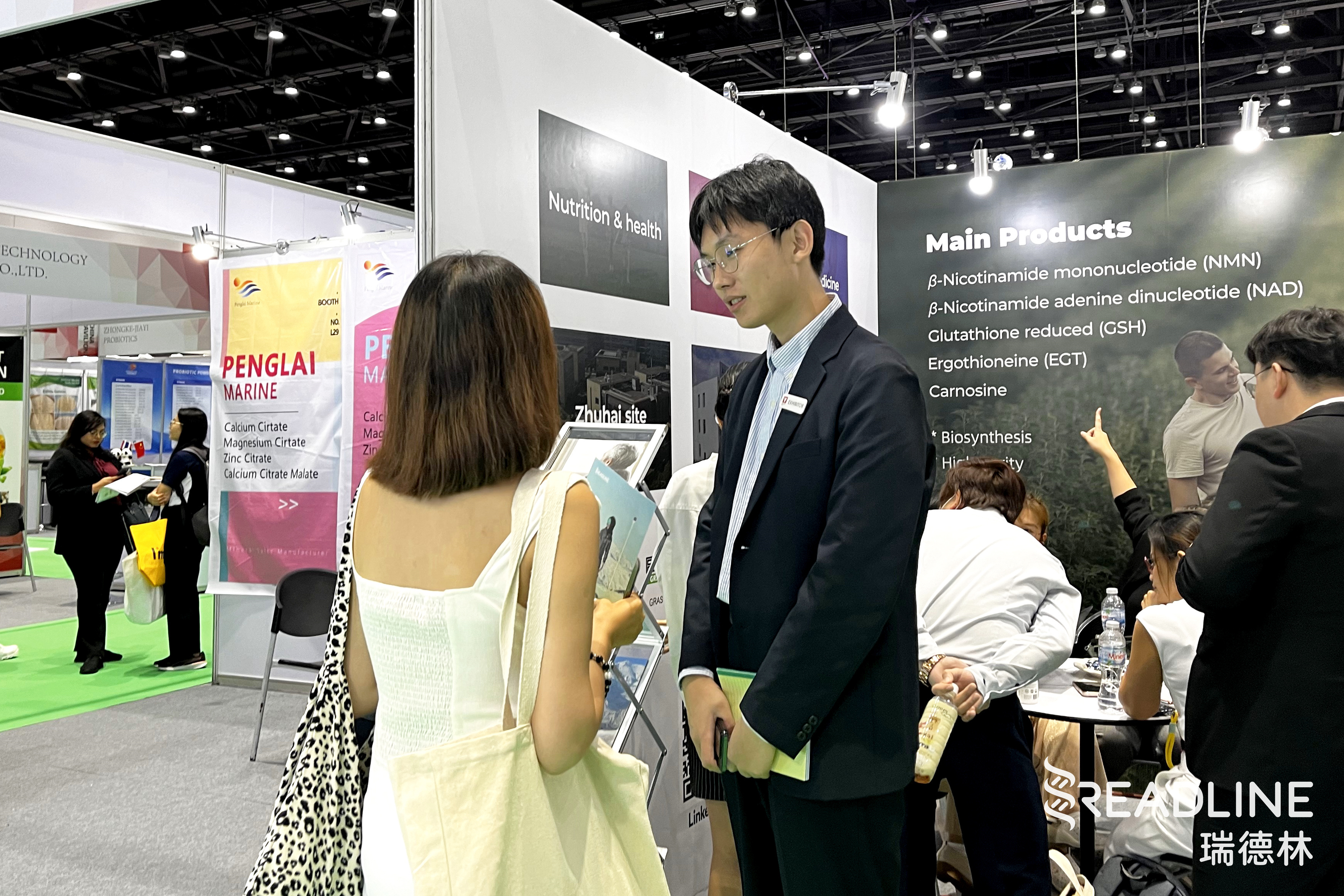 Vitafoods Asia 2024 ,booth NO.L27