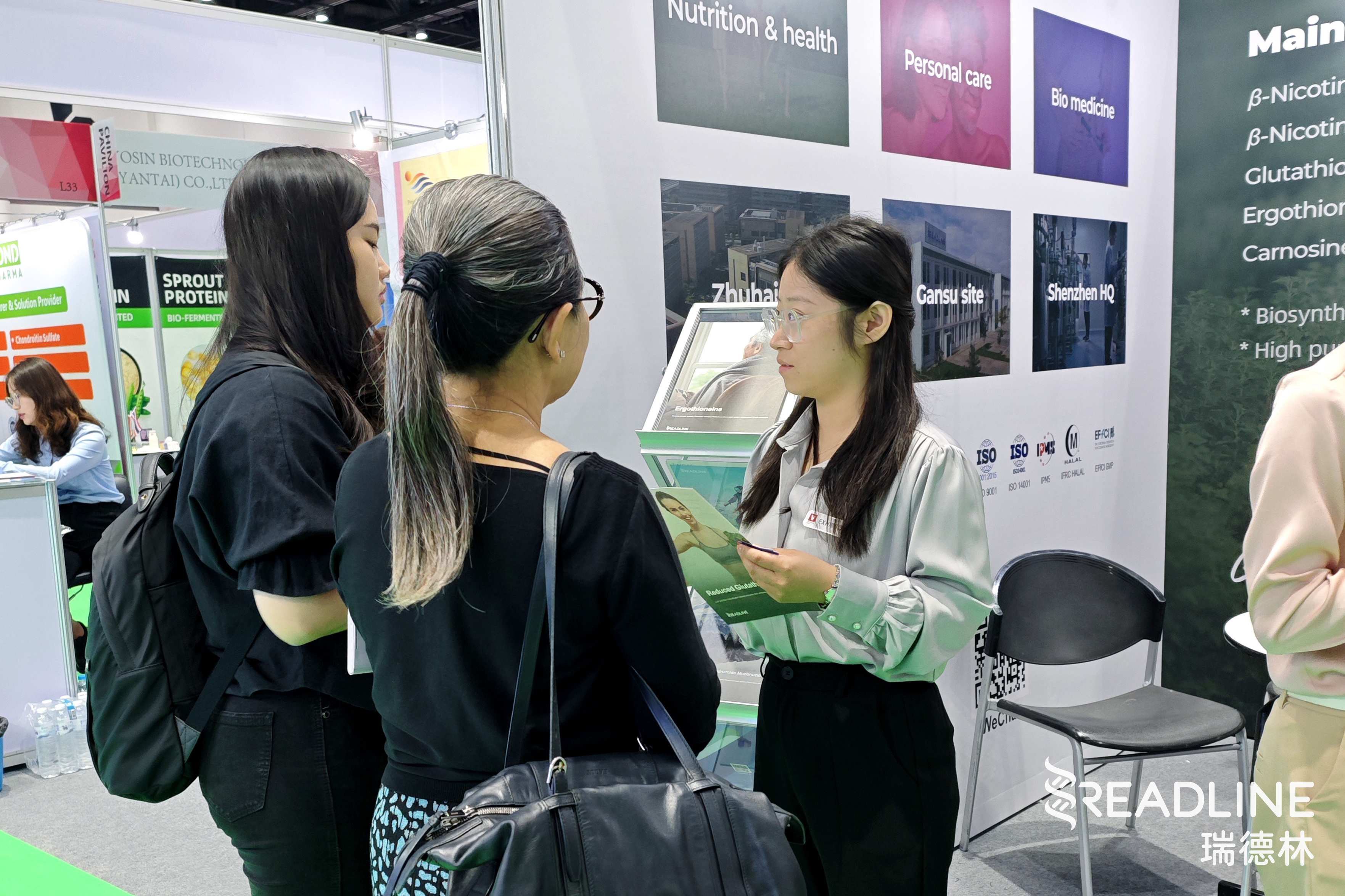 Vitafoods Asia 2024 ,booth NO.L27