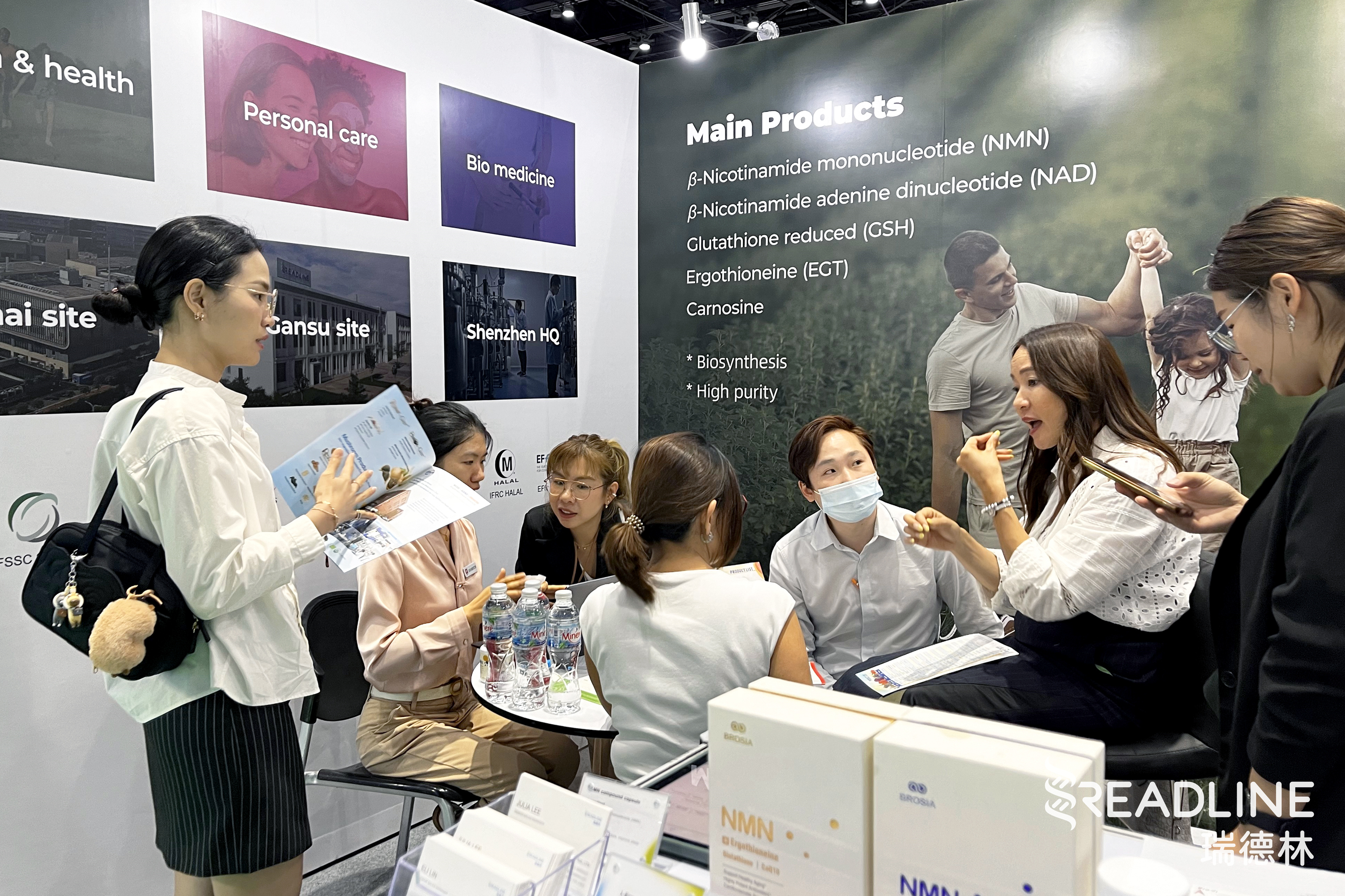 Vitafoods Asia 2024 ,booth NO.L27