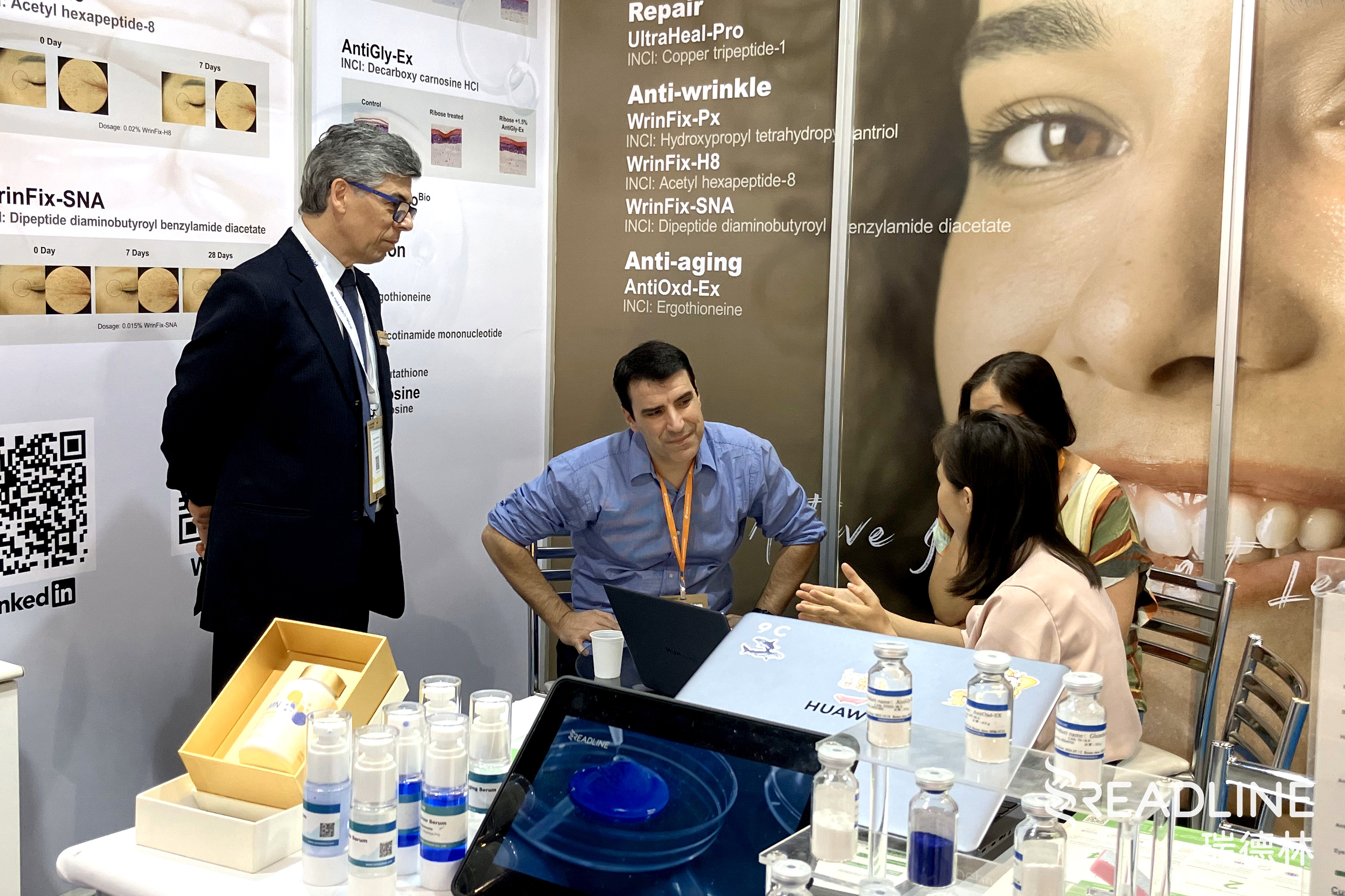 In-Cosmetics latin America booth NO.F98
