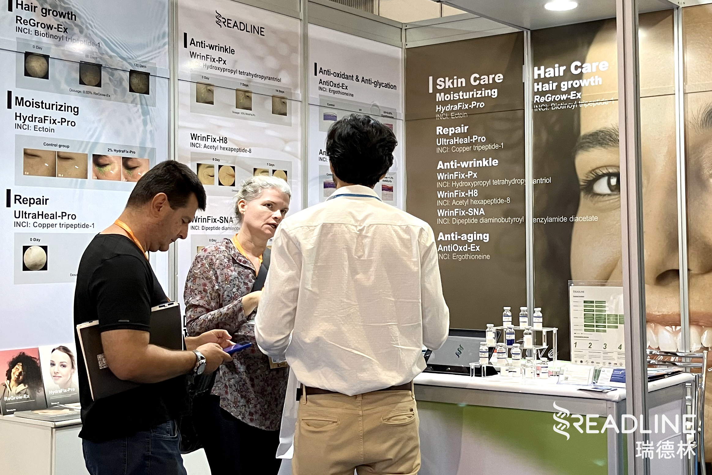 In-Cosmetics latin America booth NO.F98
