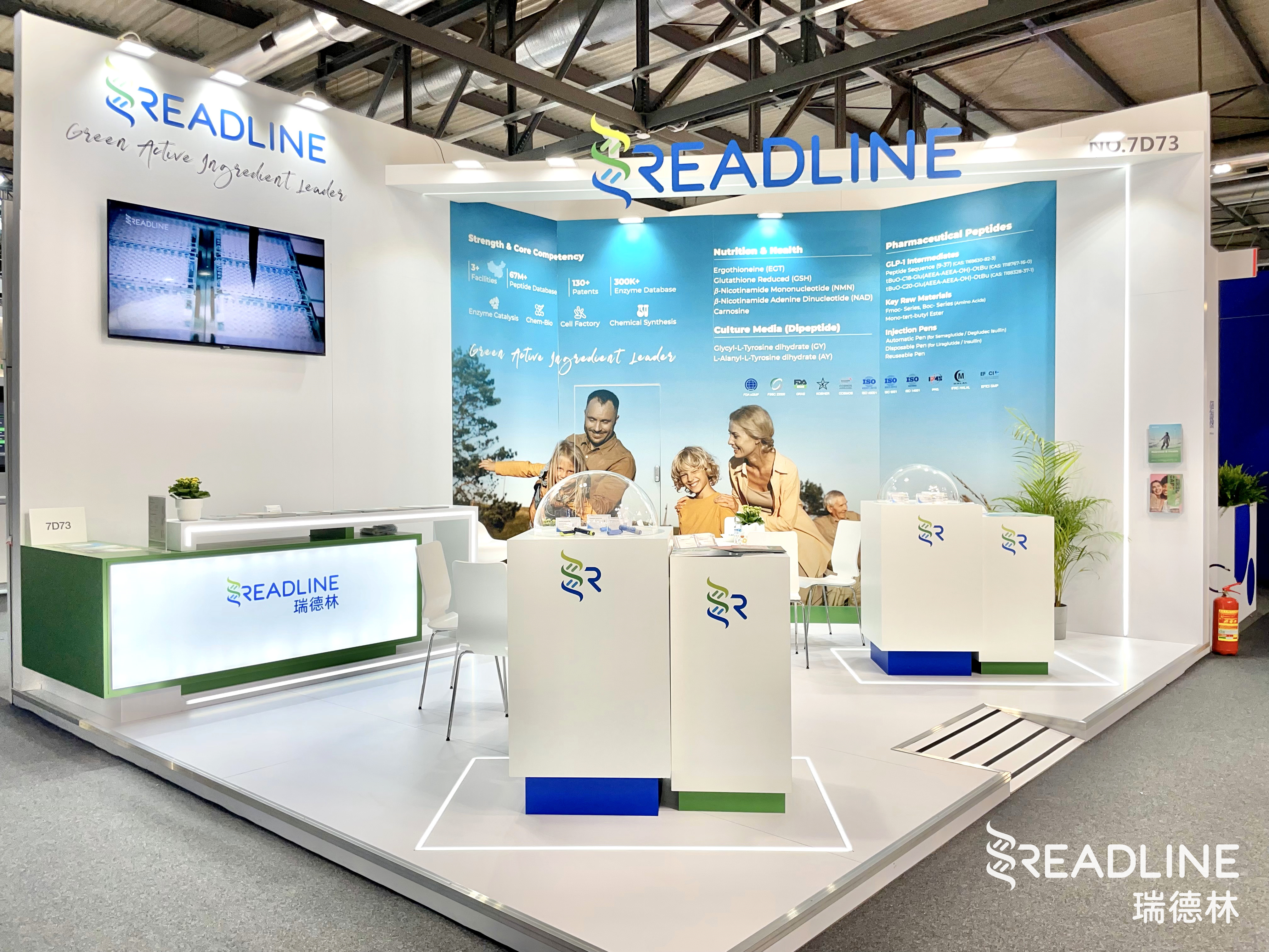 CPHI Milan 2024, booth NO.7D73