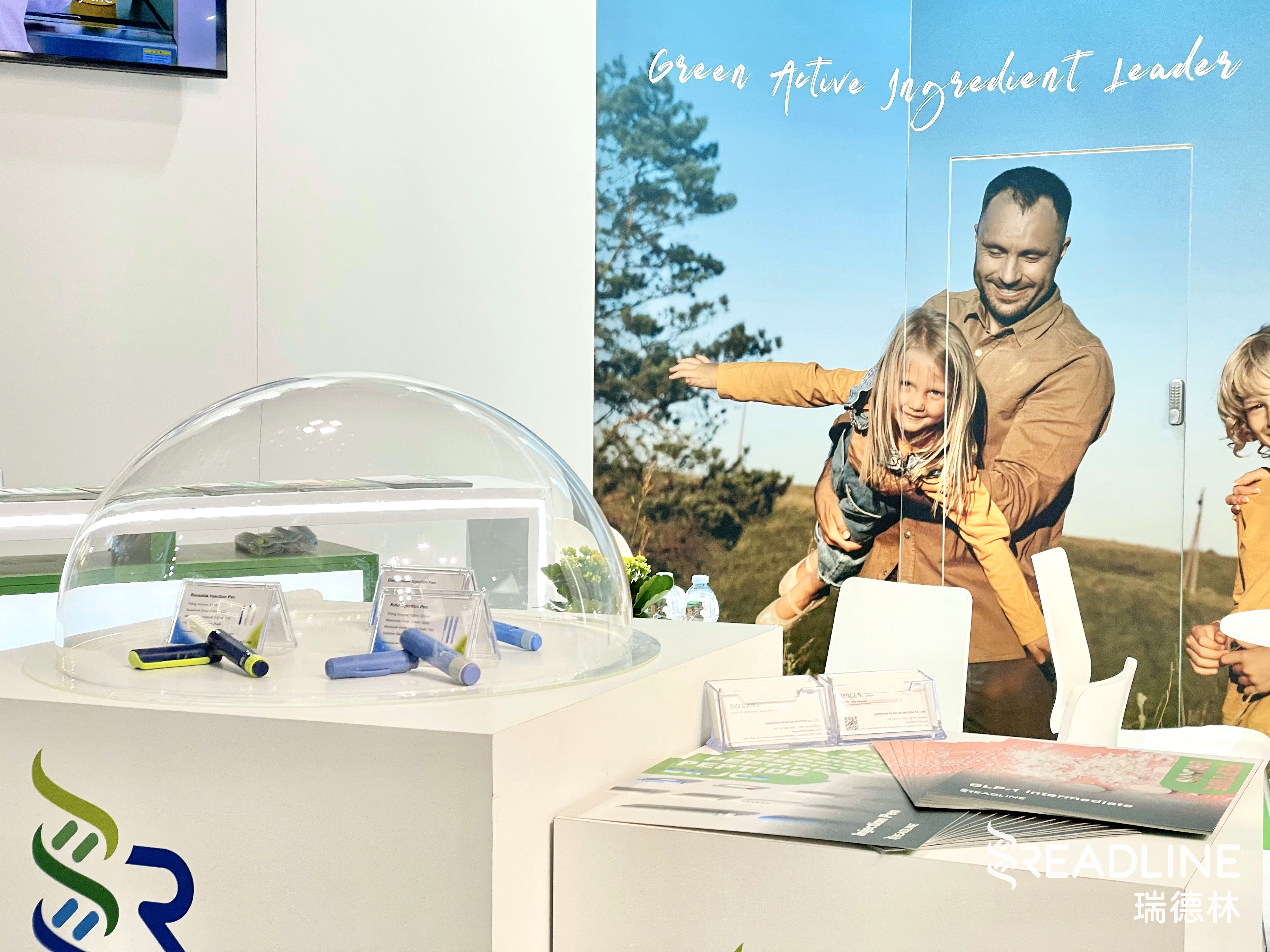 CPHI Milan 2024, booth NO.7D73