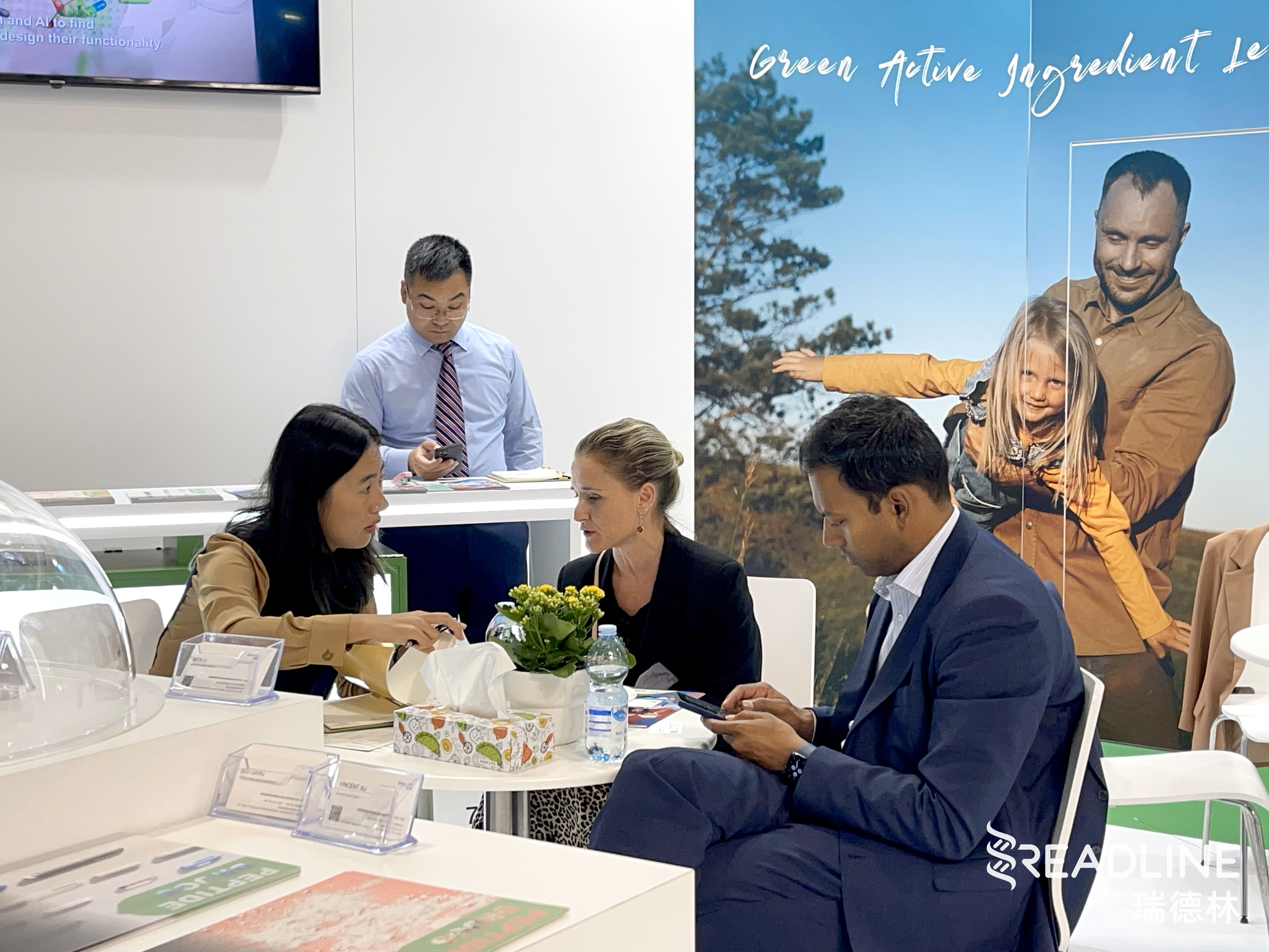CPHI Milan 2024, booth NO.7D73