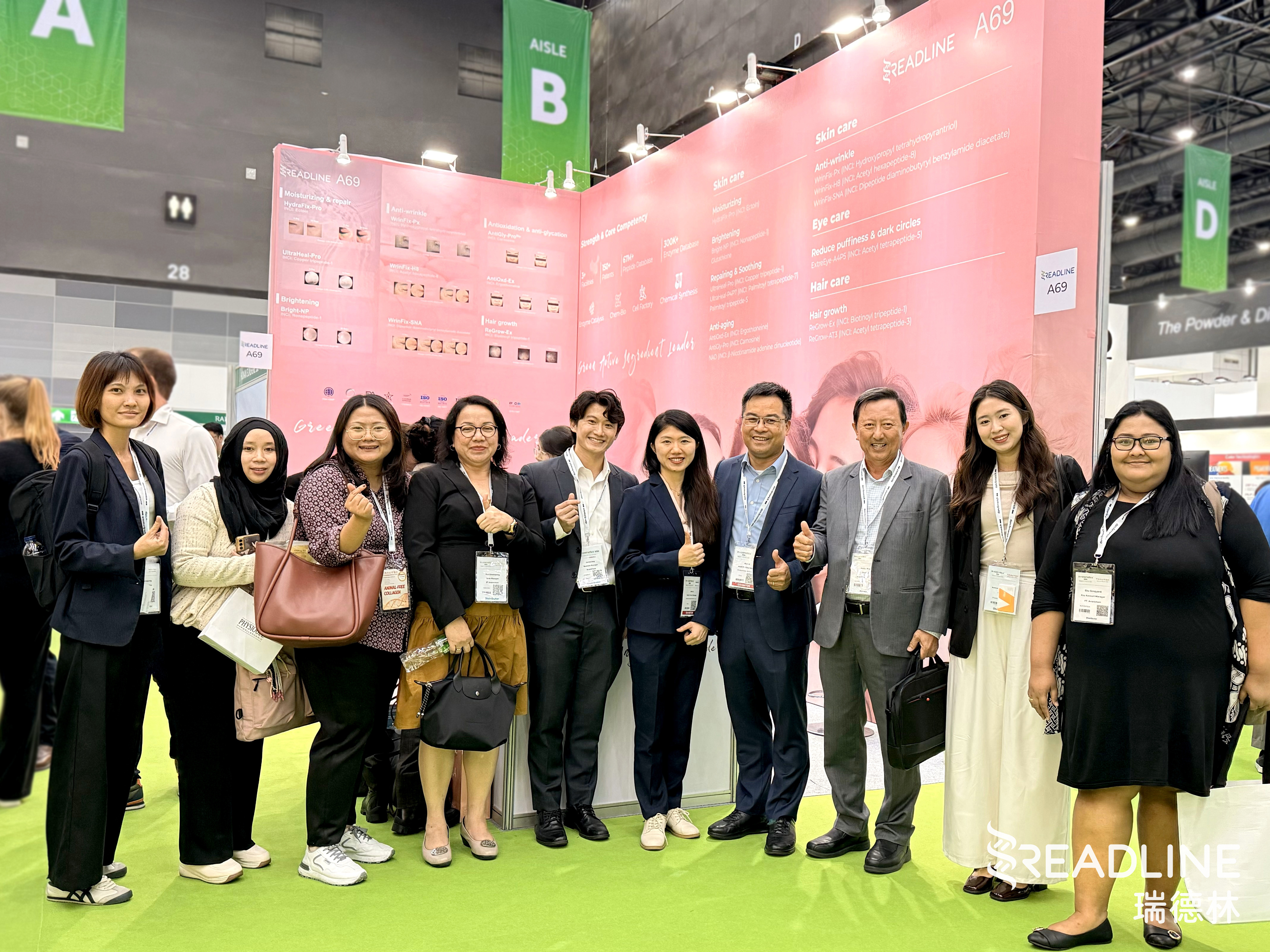 In-cosmetics asia 2024，booth NO.A69