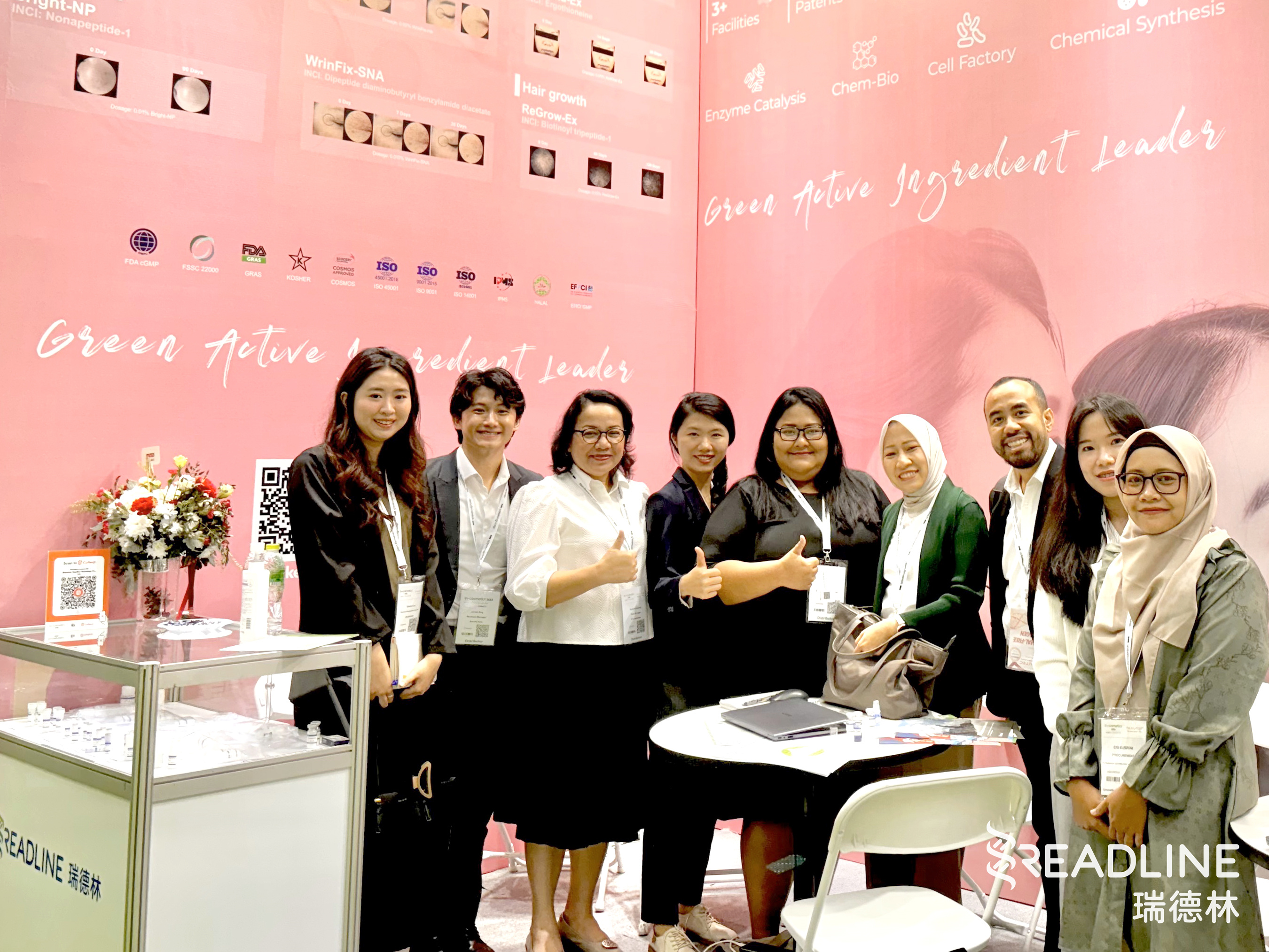 In-cosmetics asia 2024，booth NO.A69