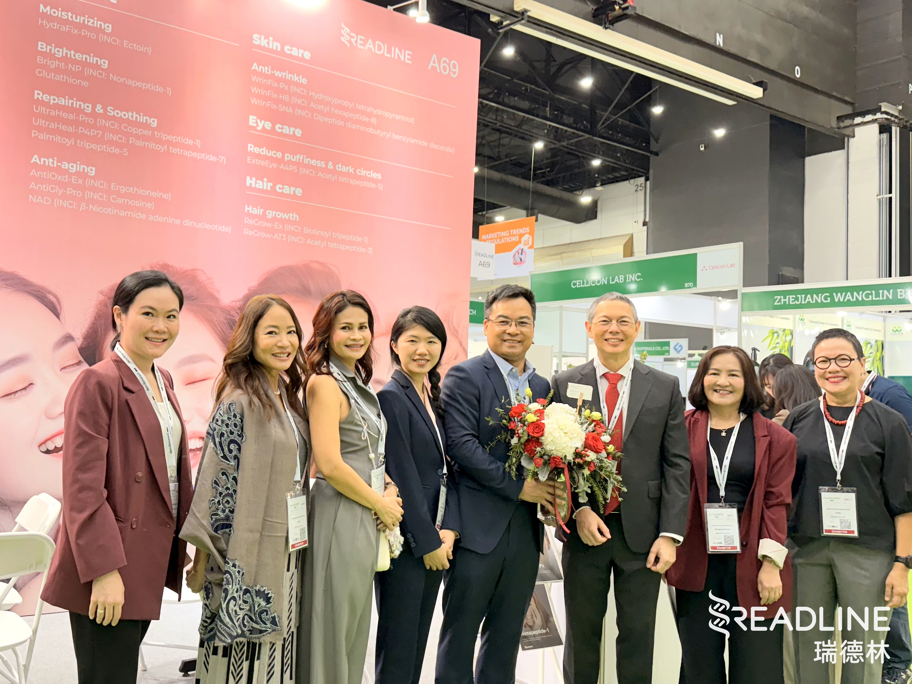 In-cosmetics asia 2024，booth NO.A69
