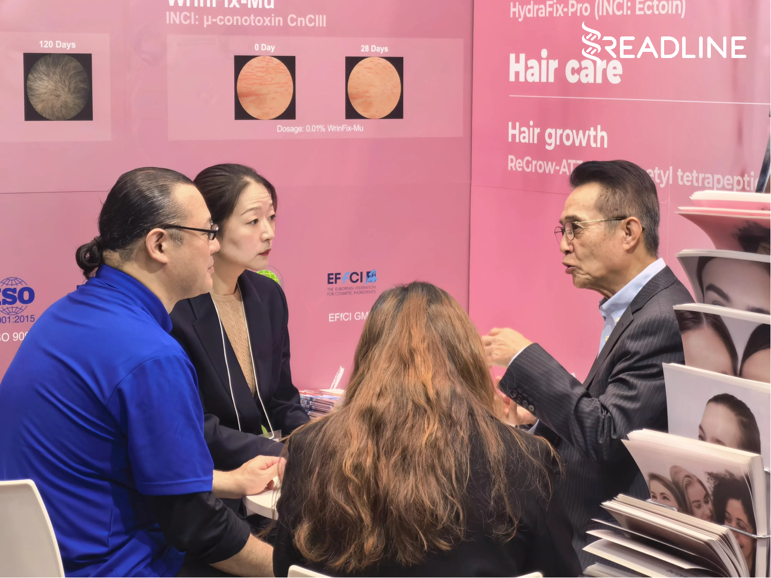 Cite Japan 2025, booth No. N7-03