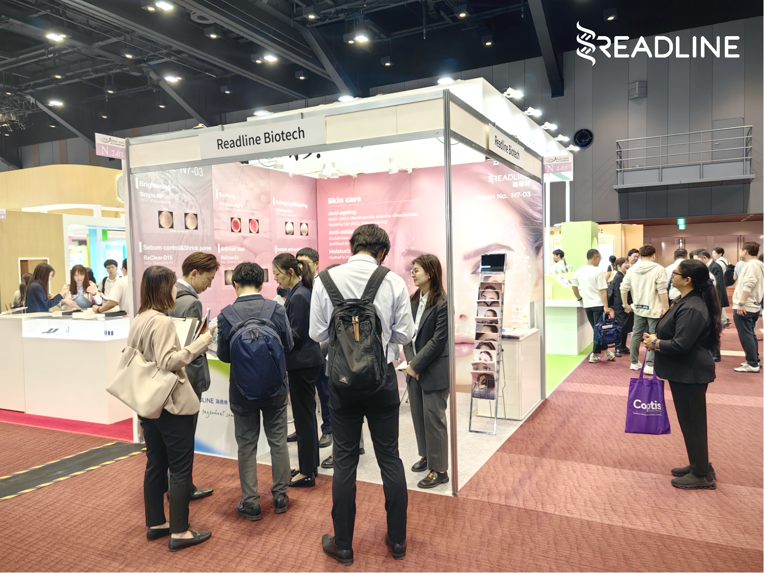 Cite Japan 2025, booth No. N7-03