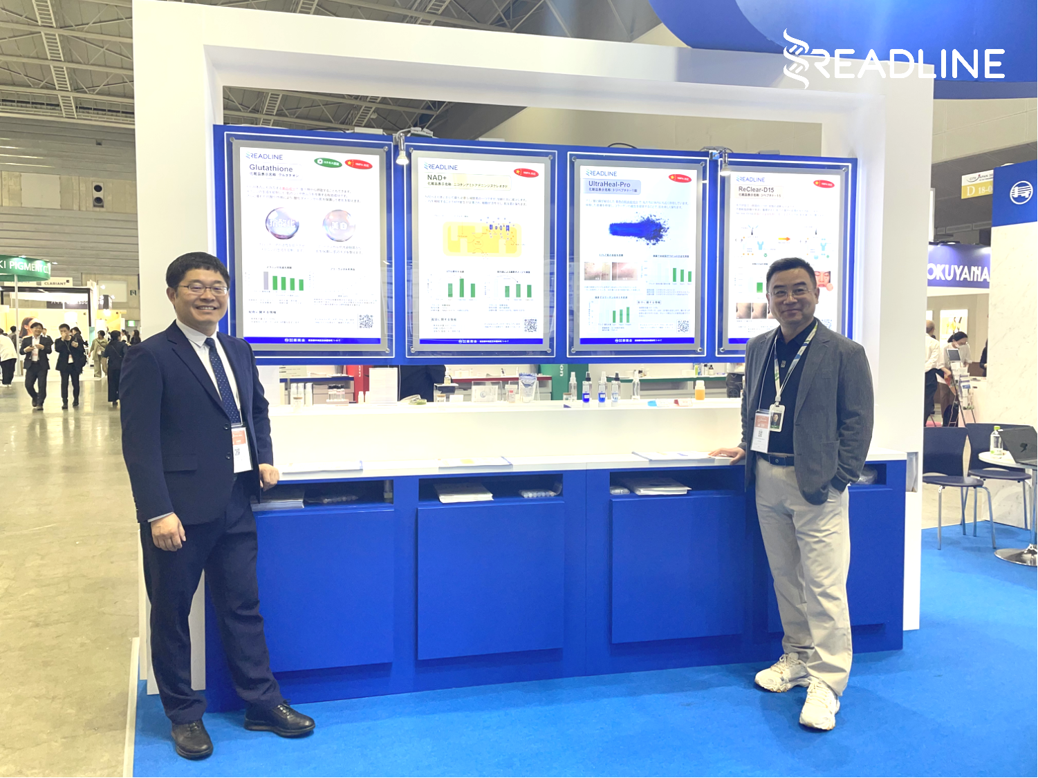 Cite Japan 2025, booth No. N7-03