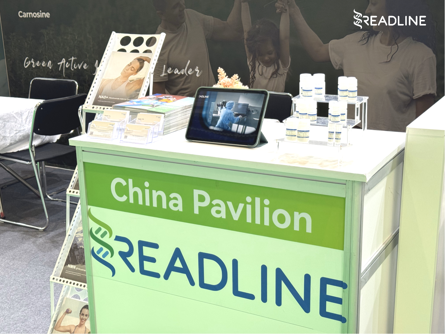 Vitafoods Europe 2025, booth No. 3L236G