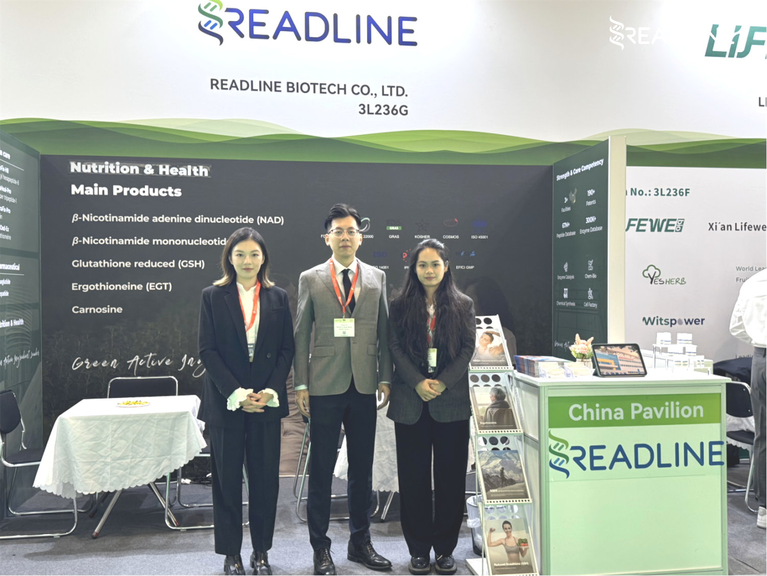 Vitafoods Europe 2025, booth No. 3L236G