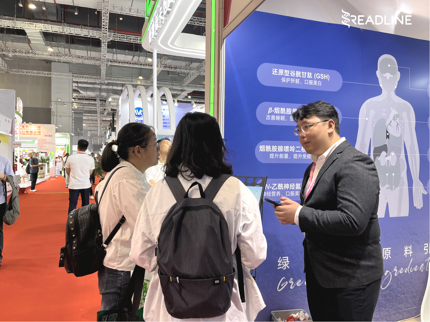 Hi & Fi Asia-China 2025, Booth No. 41D92