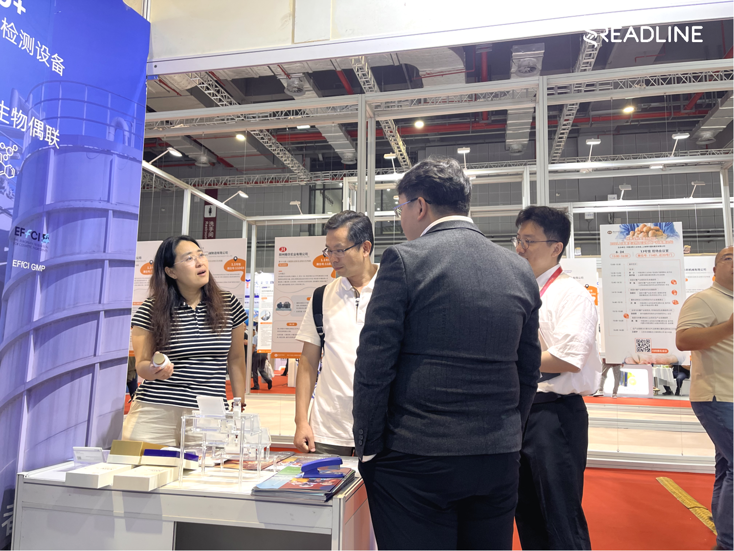 Hi & Fi Asia-China 2025, Booth No. 41D92