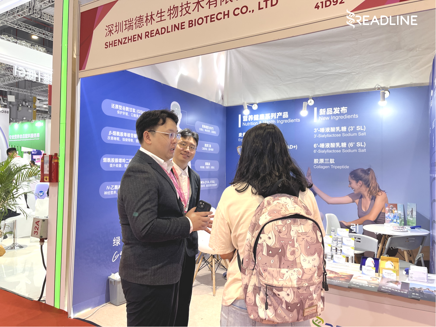Hi & Fi Asia-China 2025, Booth No. 41D92