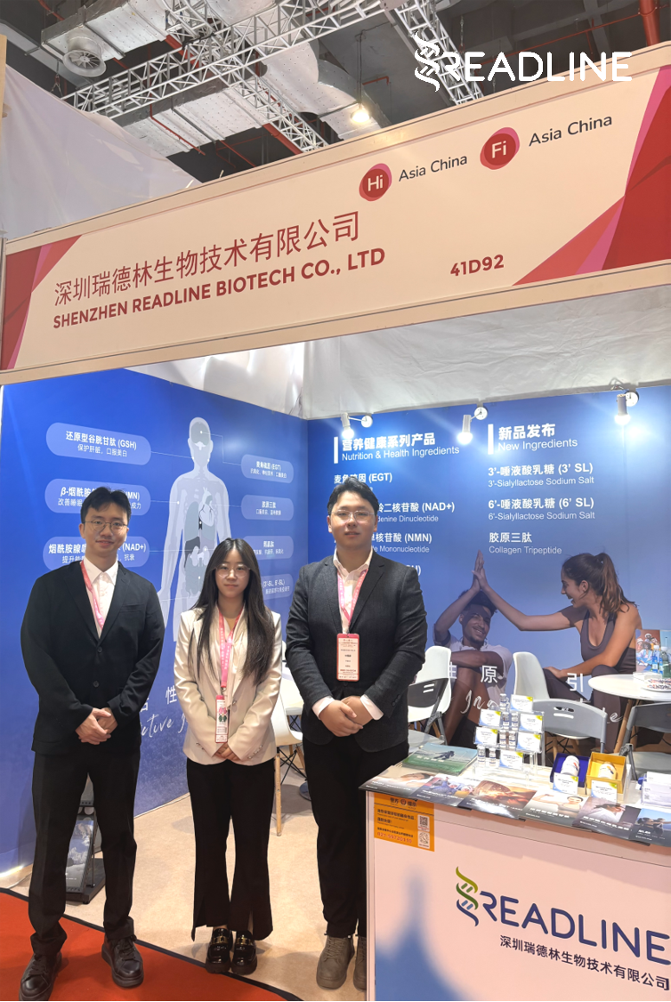 Hi & Fi Asia-China 2025, Booth No. 41D92