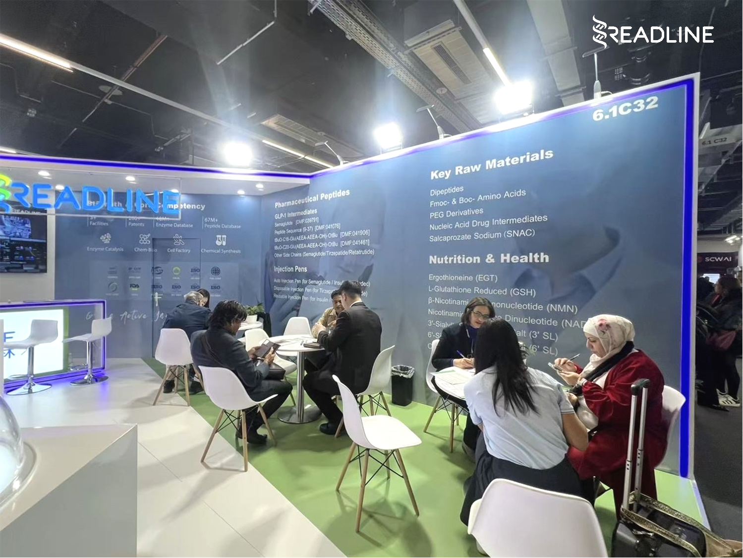 CPHI Frankfurt 2025, booth No. 6.1C32