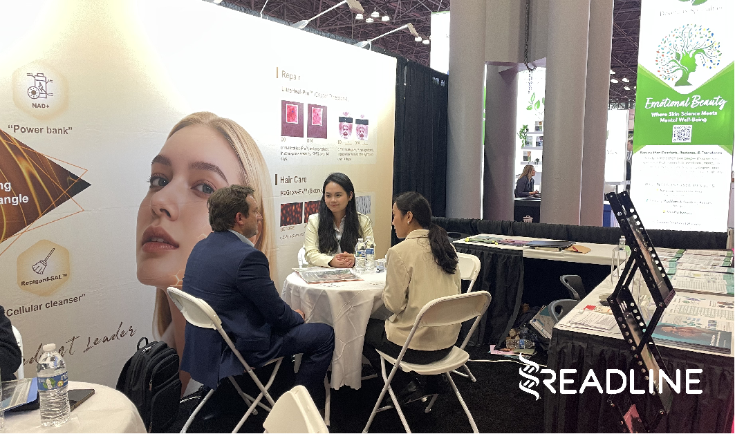 NYSCC 2026，booth No. 1869