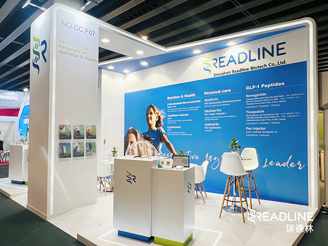 CPHI Worldwide 2023 Barcelona, Booth No. CC.F07