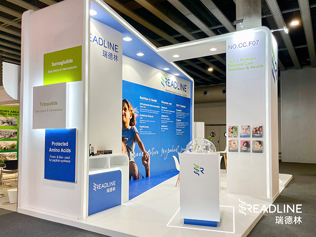 CPHI Worldwide 2023 Barcelona, Booth No. CC.F07