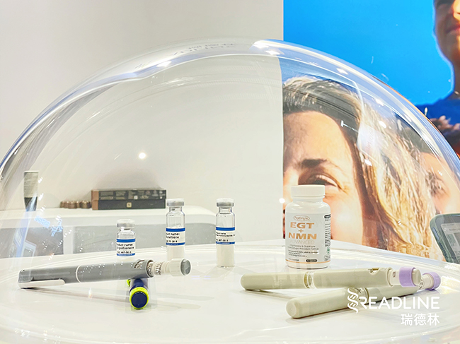 CPHI Worldwide 2023 Barcelona, Booth No. CC.F07