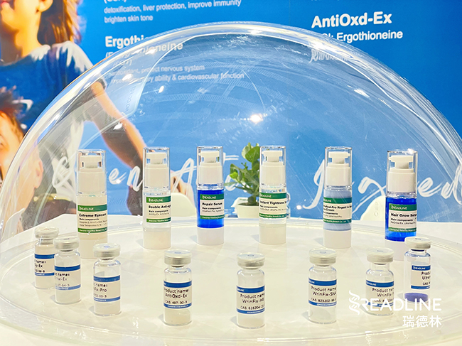 CPHI Worldwide 2023 Barcelona, Booth No. CC.F07