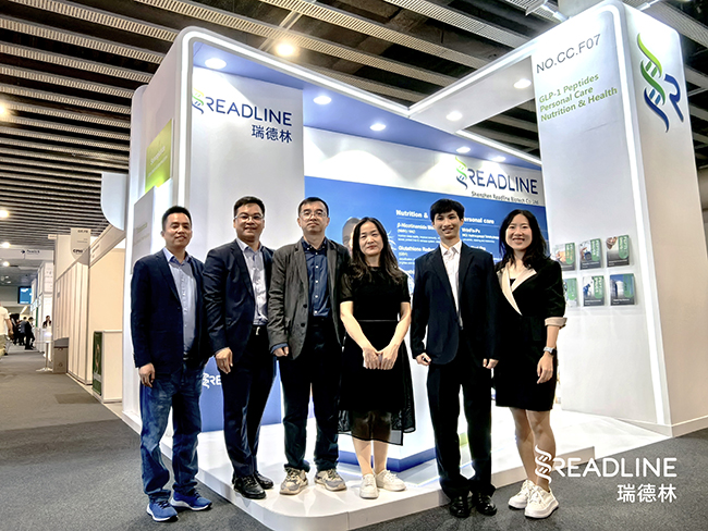 CPHI Worldwide 2023 Barcelona, Booth No. CC.F07