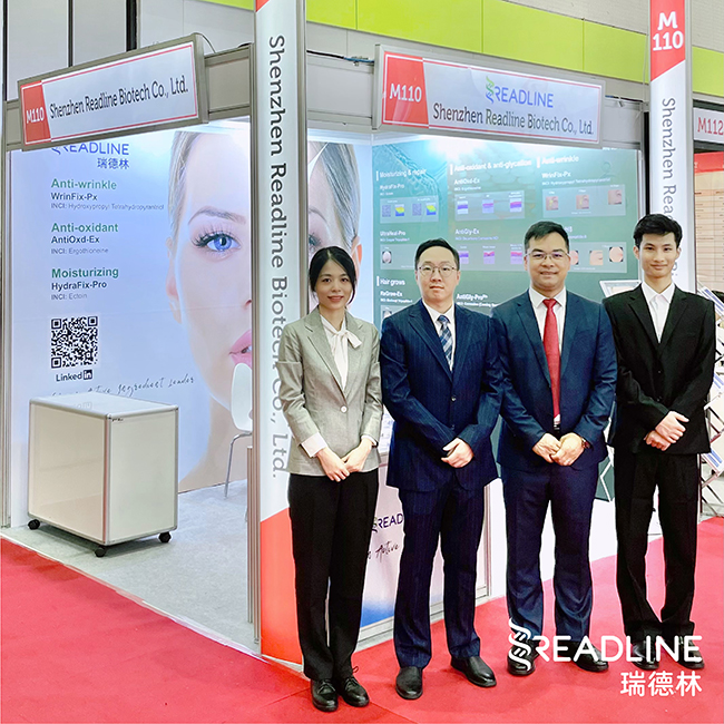 In-cosmetics Korea 2023, Booth No. M110
