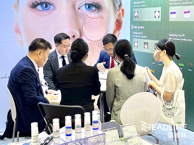 In-cosmetics Korea 2023, Booth No. M110