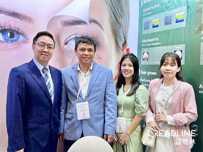 In-cosmetics Korea 2023, Booth No. M110