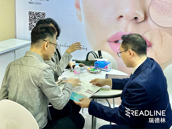 In-cosmetics Korea 2023, Booth No. M110