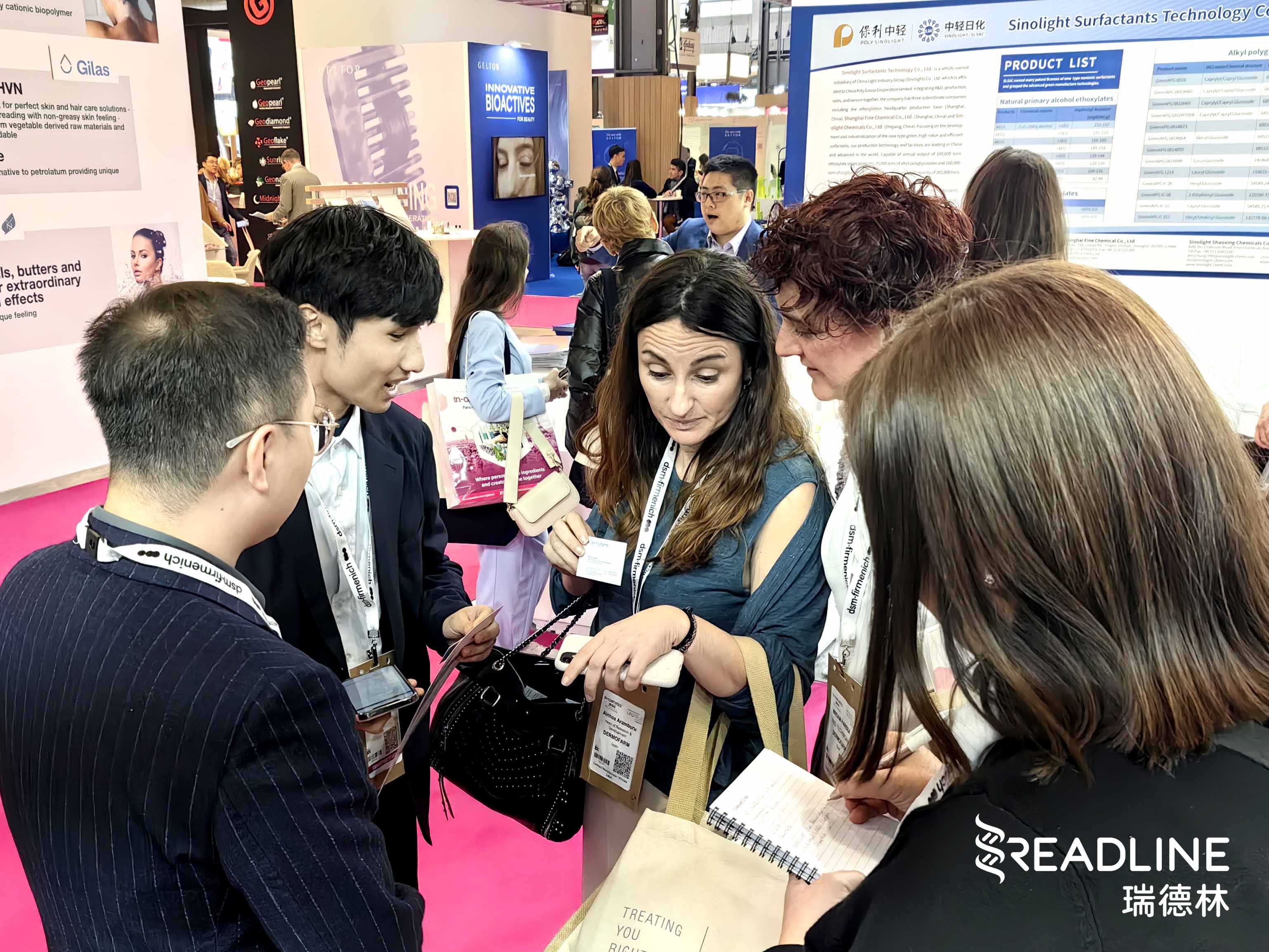 In-cosmetics Global 2024，Booth No. 1U150