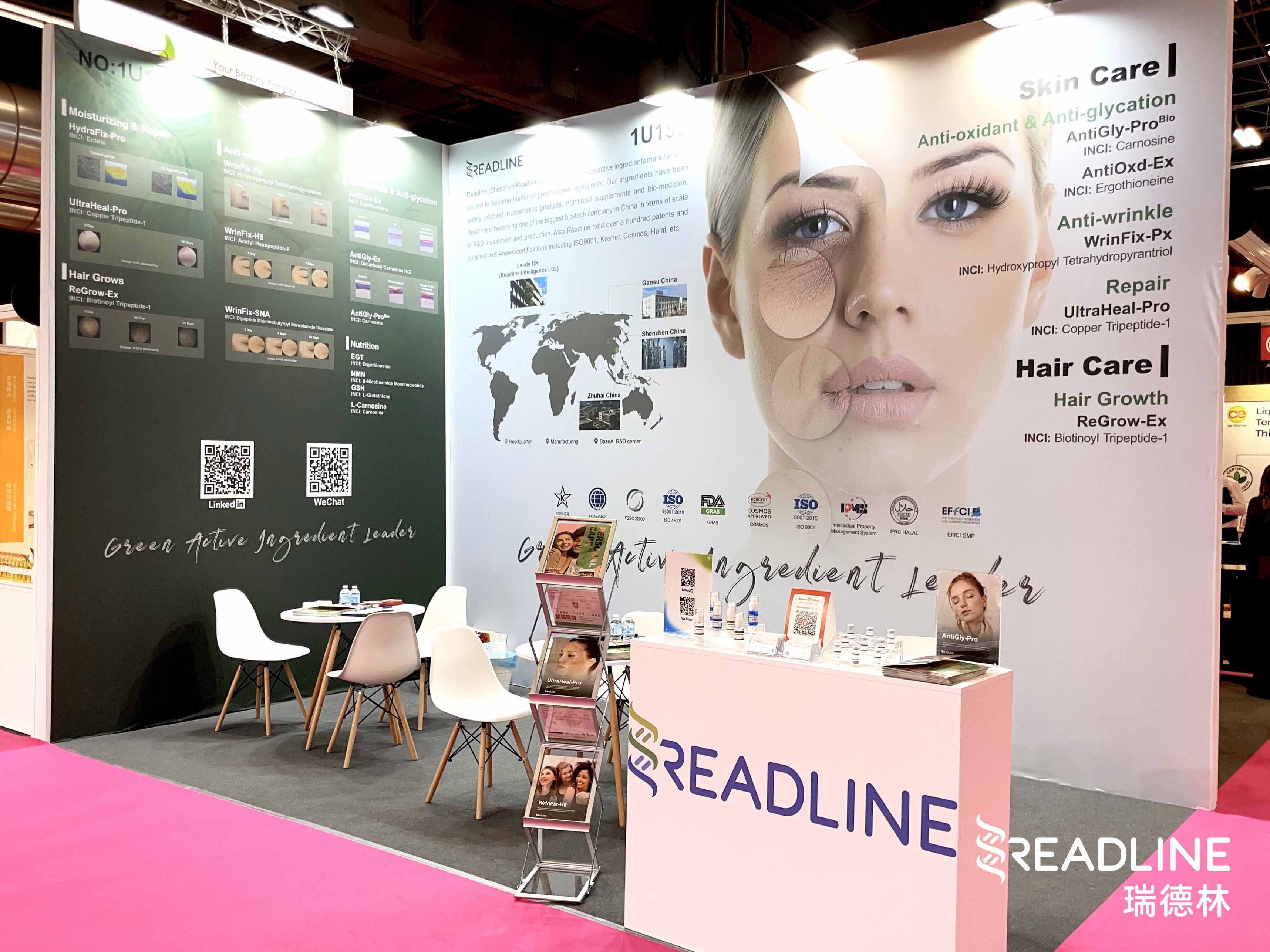 In-cosmetics Global 2024，Booth No. 1U150
