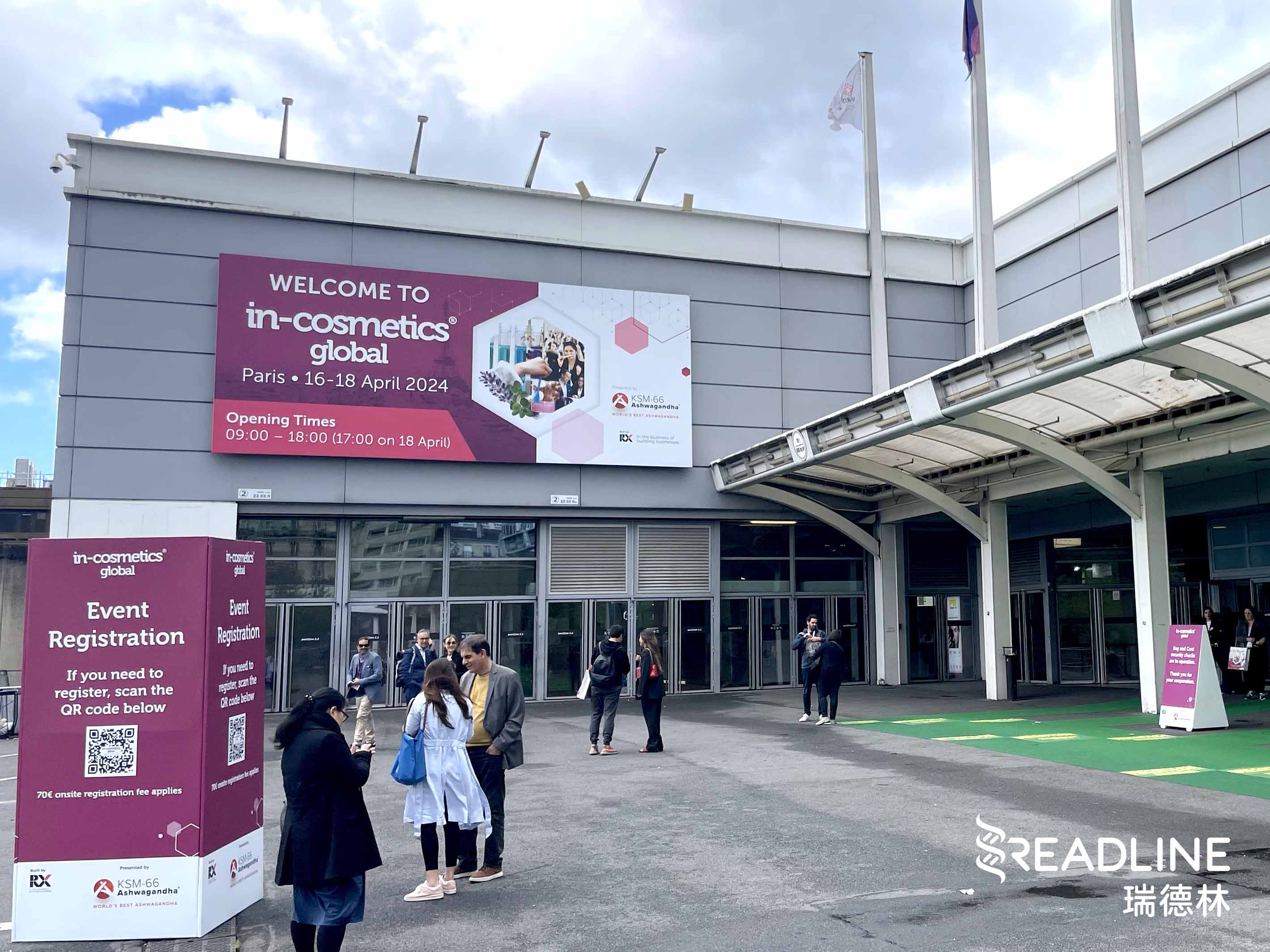 In-cosmetics Global 2024，Booth No. 1U150