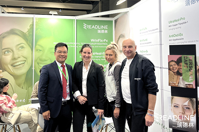 In-cosmetics Global 2023, Booth No. AN73