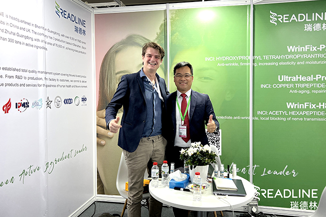 In-cosmetics Global 2023, Booth No. AN73