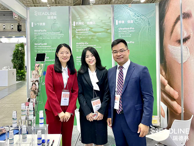 Cite Japan 2023, Booth No. A20-13