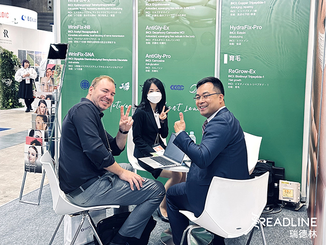 Cite Japan 2023, Booth No. A20-13