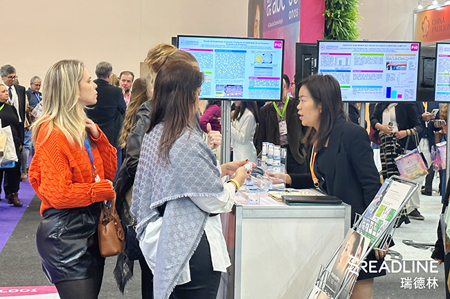 FCE Pharma & Cosmetique, Booth No. N078