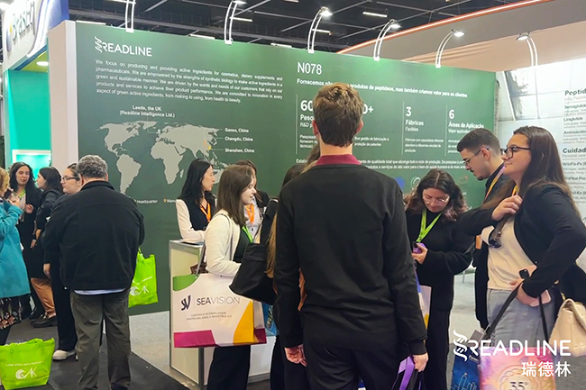 FCE Pharma & Cosmetique, Booth No. N078