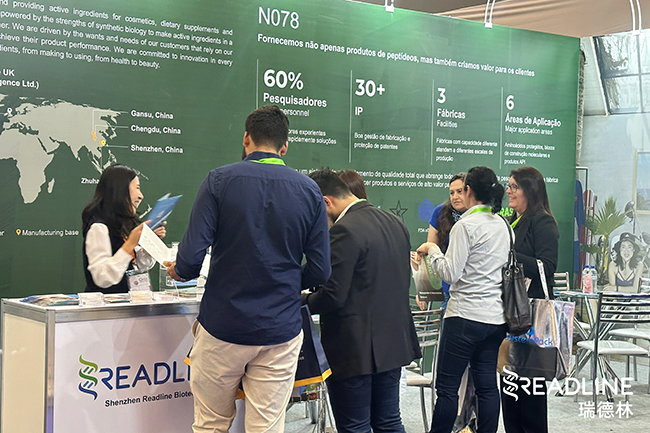 FCE Pharma & Cosmetique, Booth No. N078