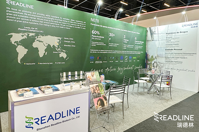FCE Pharma & Cosmetique, Booth No. N078