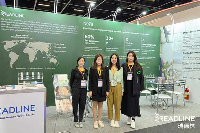 FCE Pharma & Cosmetique, Booth No. N078