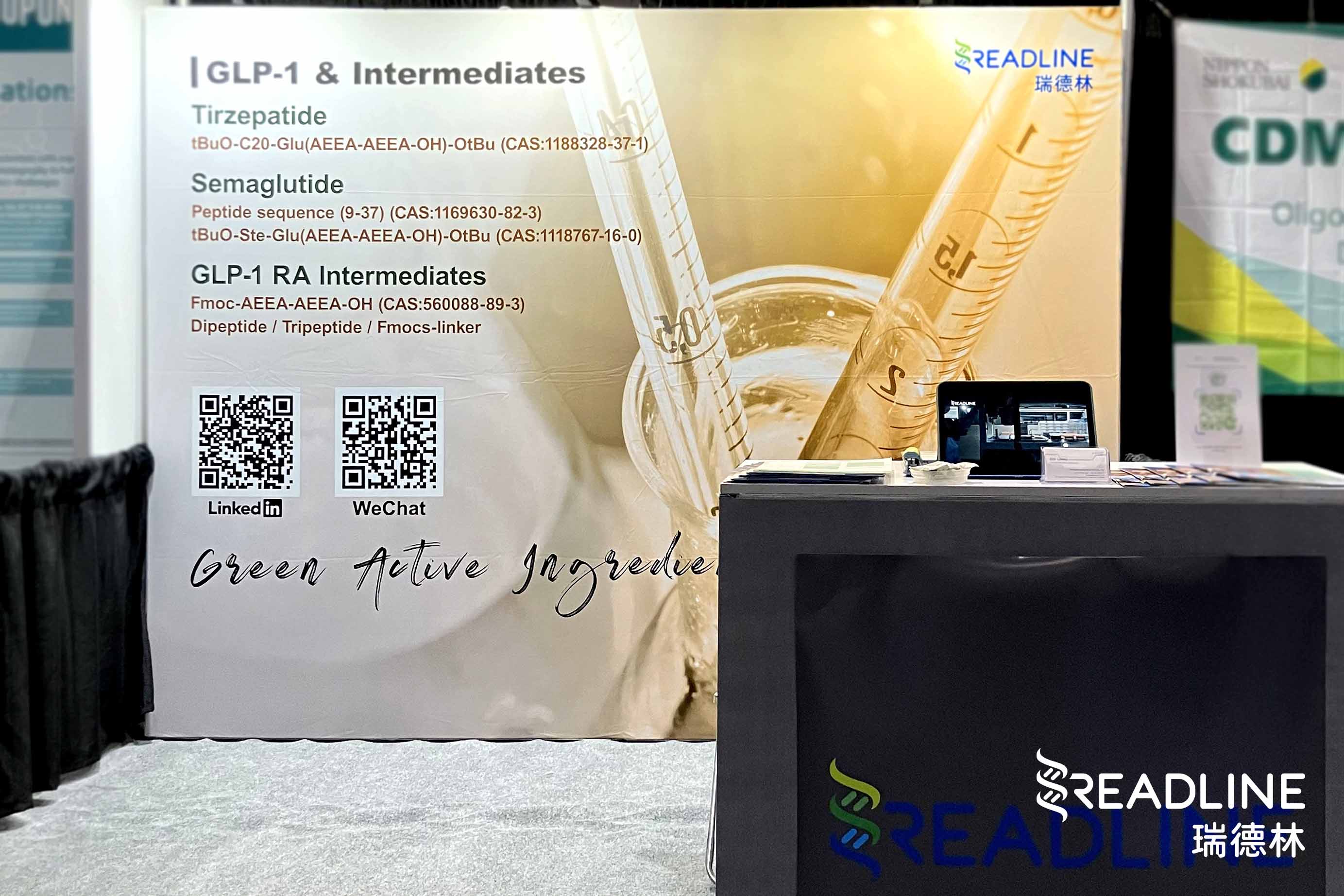 TIDES USA 2024，booth NO.916