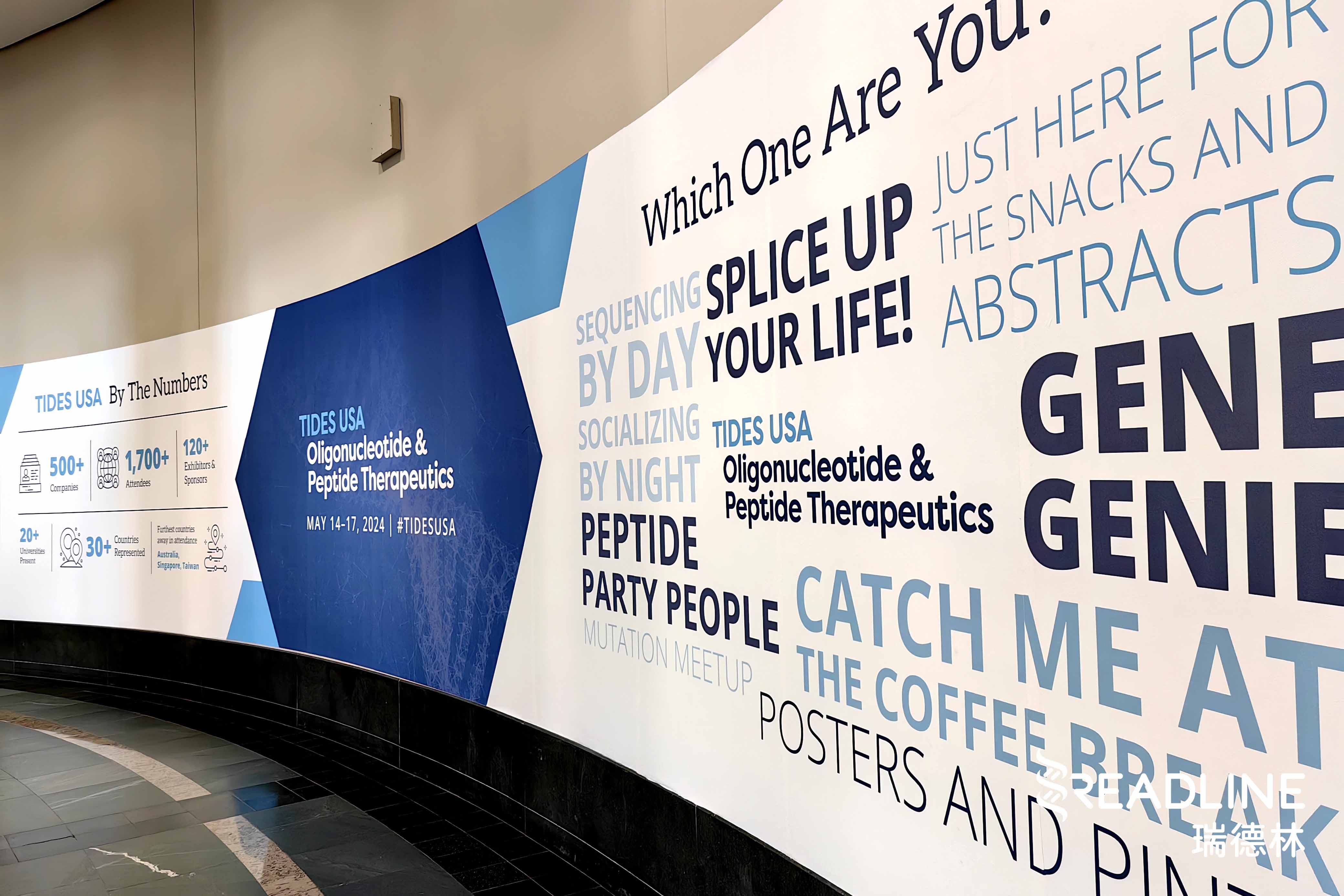 TIDES USA 2024，booth NO.916