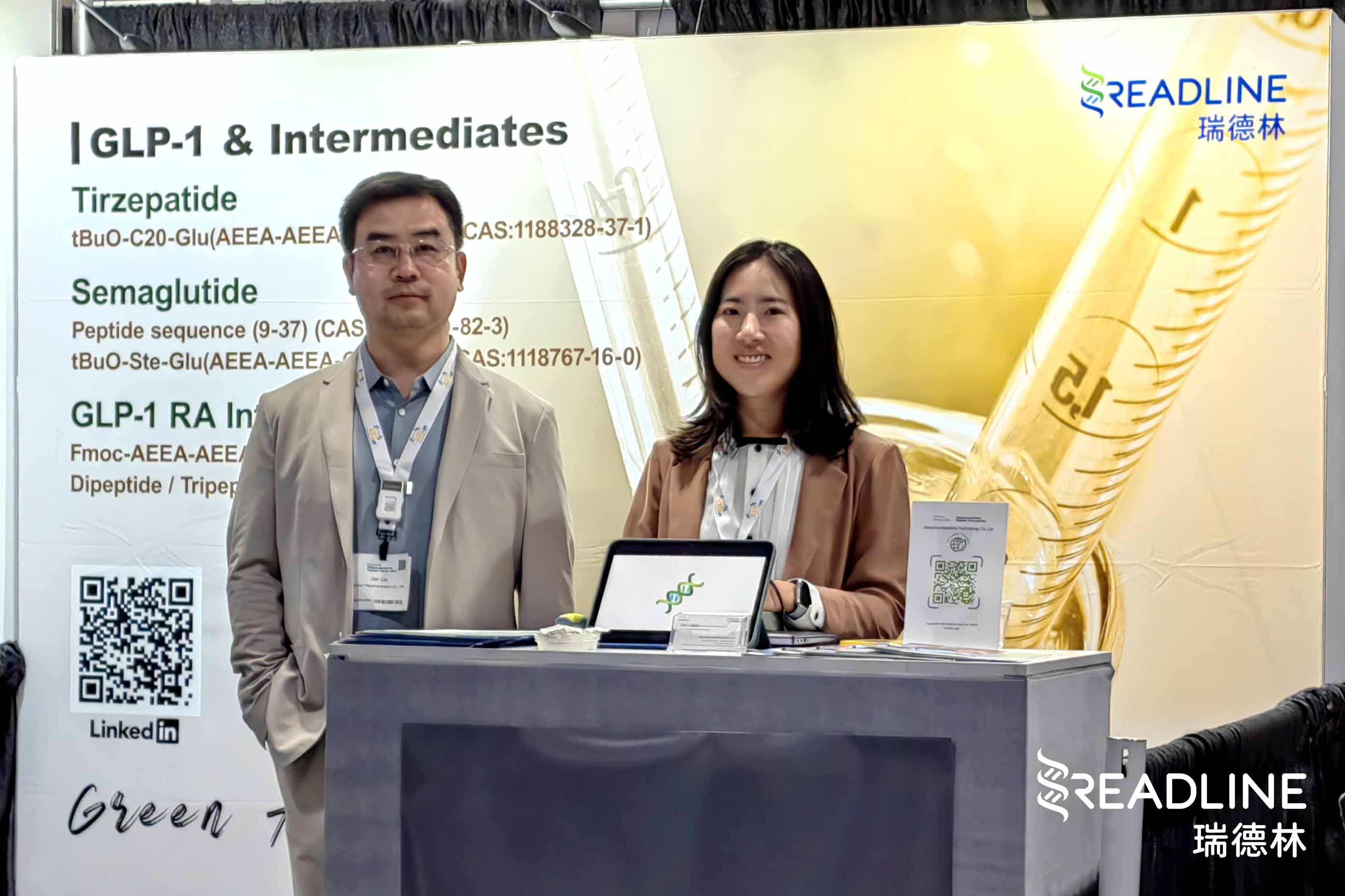 TIDES USA 2024，booth NO.916