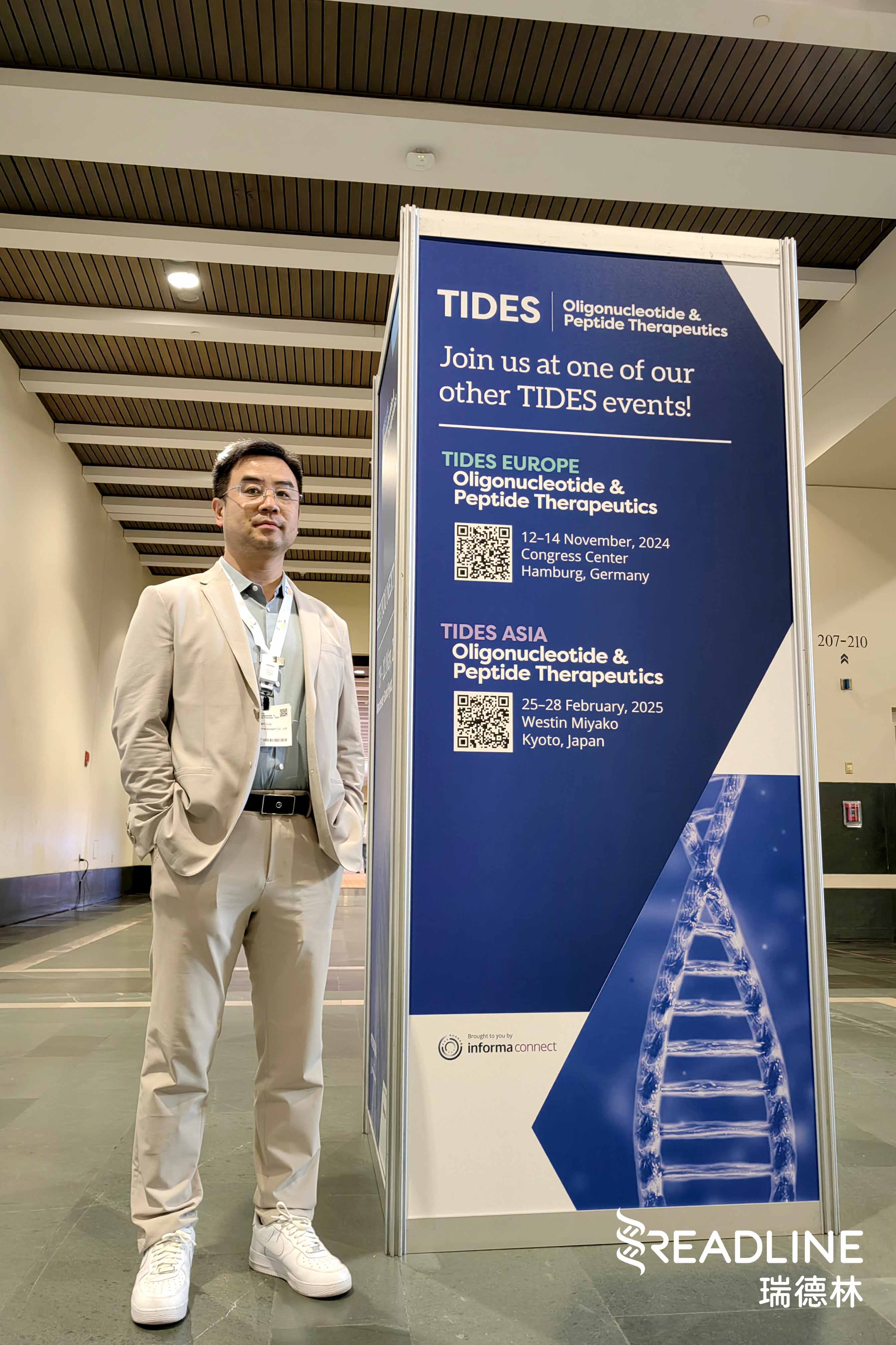 TIDES USA 2024，booth NO.916