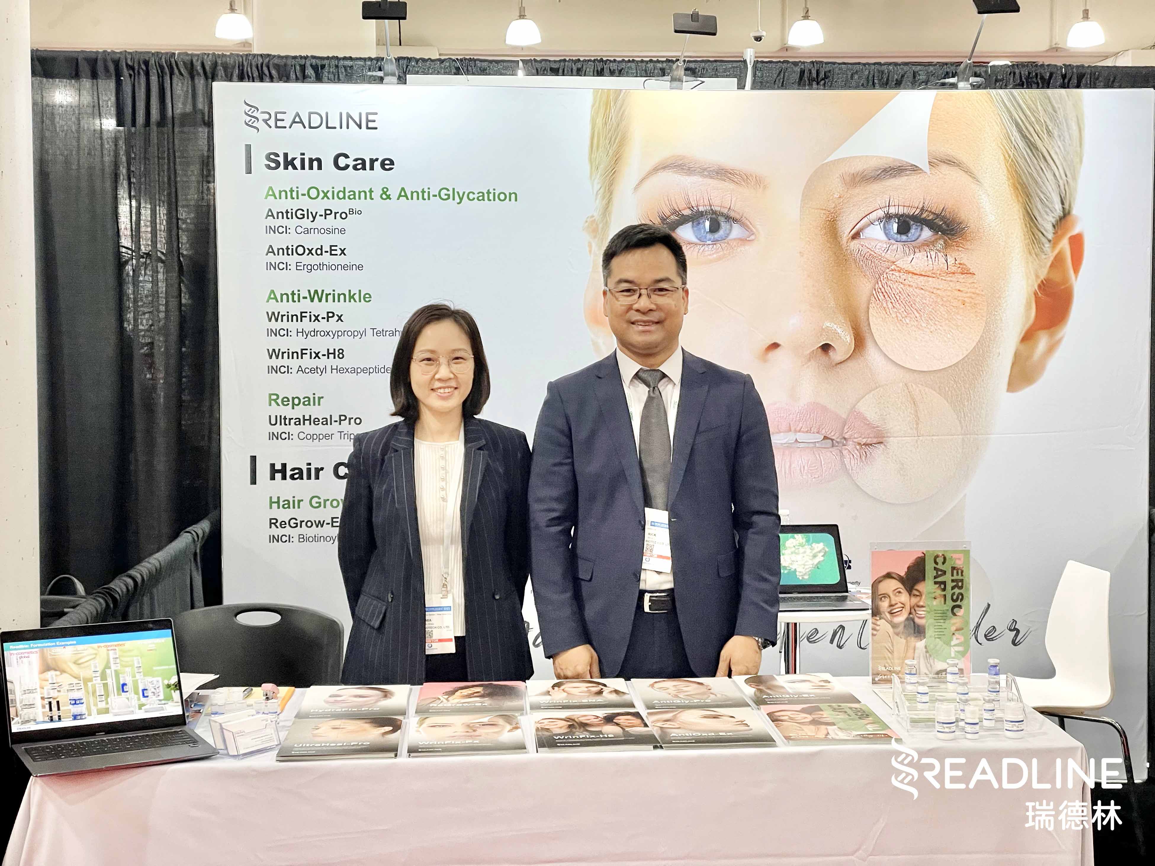 NYSCC 2024New York,Booth No.1776