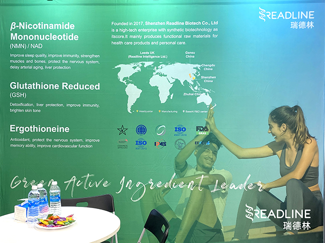 SupplySide West 2023, Booth No. 2383